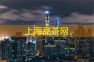 上海话翻译大赛：谁才是最能hold住地道上海人的神仙翻译？
