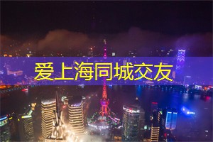 爱上海：上海音乐工作室排名