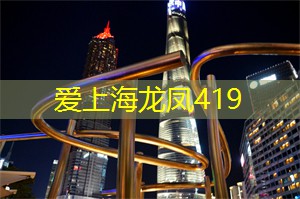 尽享绿意!漫步上海后花园的盛世美景! 尽享绿意!漫步上海后花园的盛世美景!