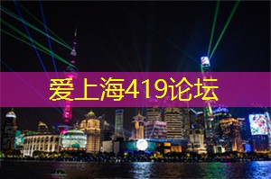 与朋友共享的上海游乐活动 与朋友共享的上海游乐活动