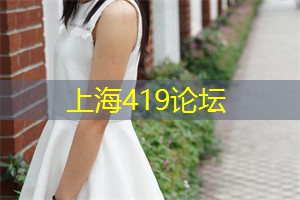 上海娱乐网：中国传统乐器在上海的传承